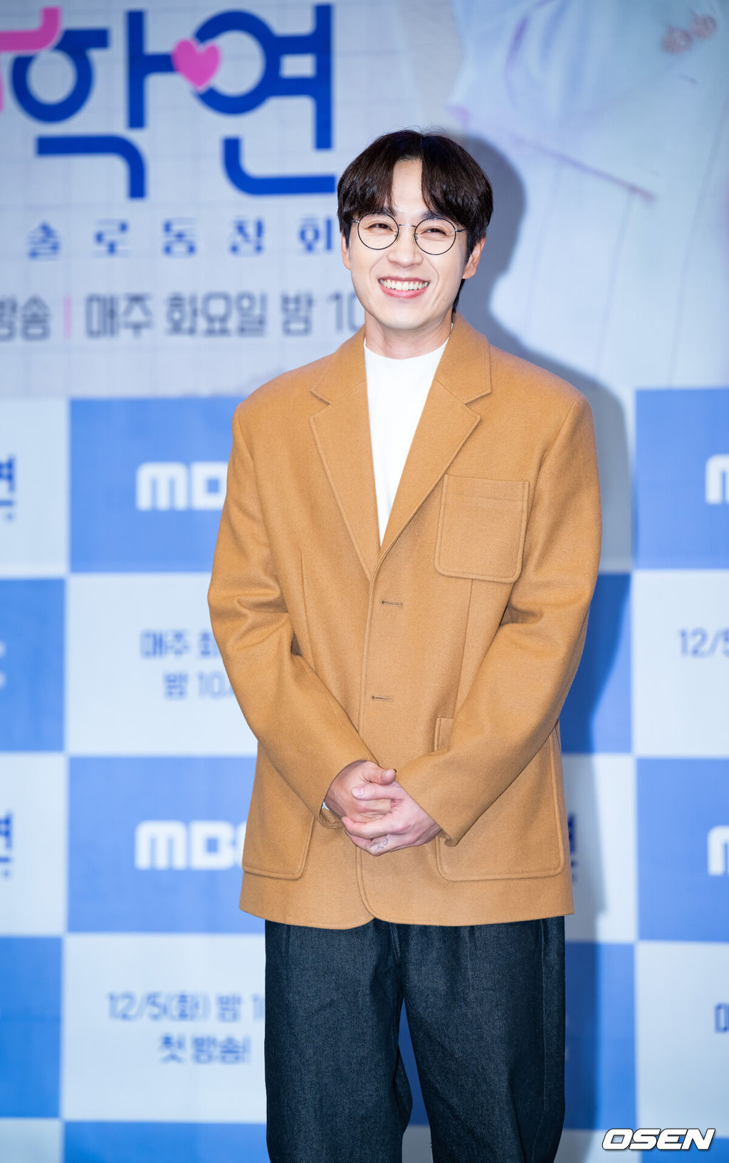 5일 오후 서울 마포구 상암 MBC 골든마우스홀에서 MBC 새 예능 '솔로동창회 학연' 제작발표회가 열렸다.가수 이석훈이 포즈를 취하고 있다. 2023.11.05 / rumi@osen.co.kr