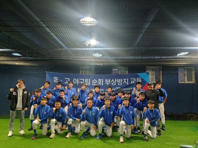 KBO 제공