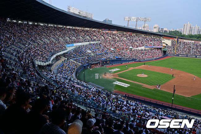 관중이 가득 찬 서울 잠실구장 / OSEN DB