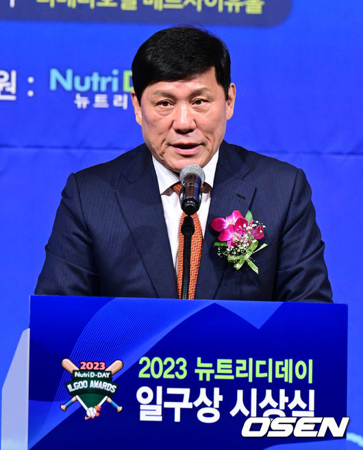 KBO 허구연 총재가 축사를 하고 있다. 2023.12.07 / jpnews.osen.co.kr