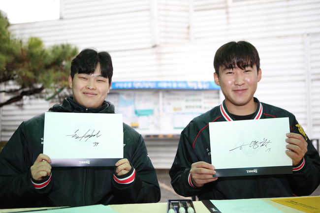 KIA 타이거즈 제공 