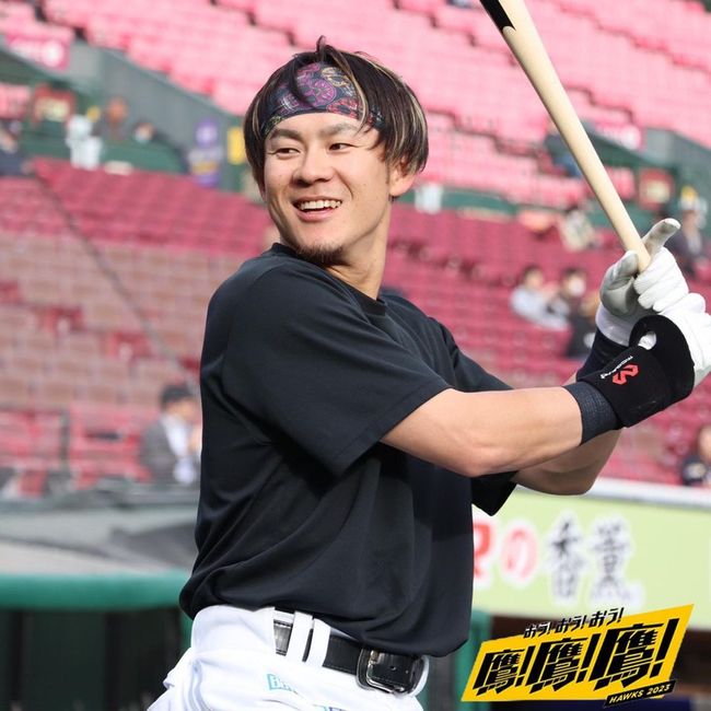 [사진] 일본 WBC 대표팀 마키하라 타이세이. ⓒGettyimages(무단전재 및 재배포 금지)