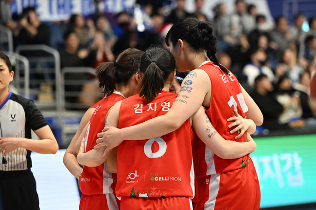 [사진] WKBL 제공. 