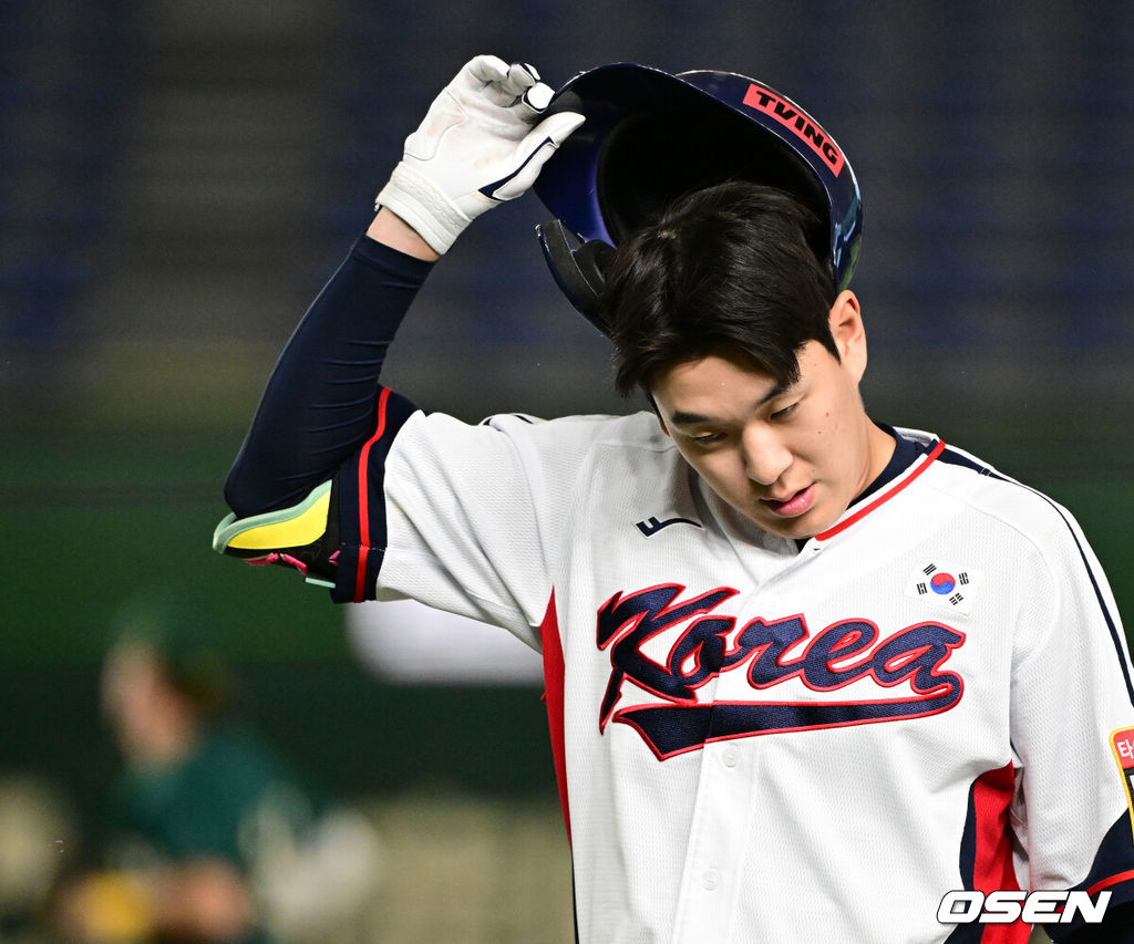 OSEN DB 