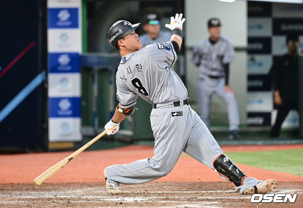 한화 노시환. 2023.06.14 / foto0307@osen.co.kr