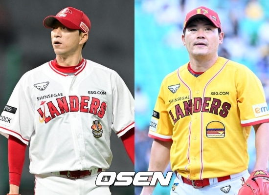 SSG 고효준(좌)과 노경은 / OSEN DB