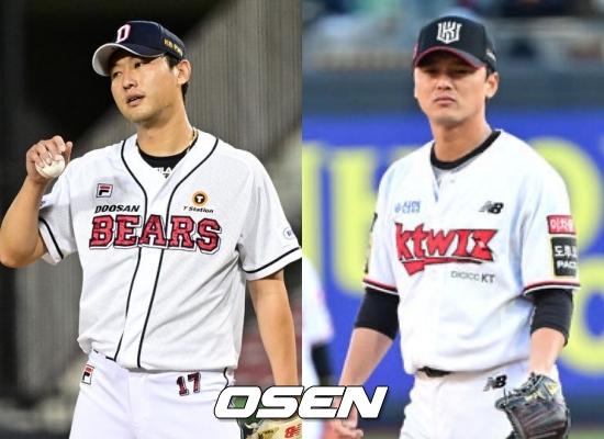 홍건희(좌)와 주권 / OSEN DB