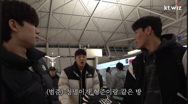 큰 형님 형준이와 동생들의 필리핀 케어 프로그램 출국 현장 / 위즈TV 캡처