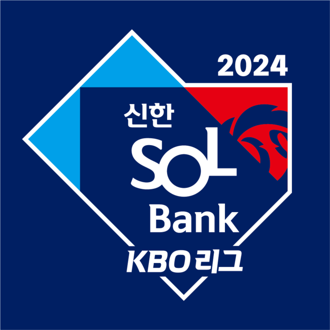 KBO 제공