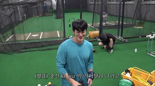 KT 고영표 / 위즈 TV 캡처 