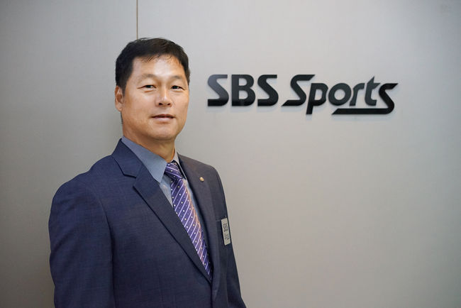 SBS 스포츠 제공 