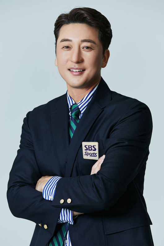 SBS 스포츠 제공 