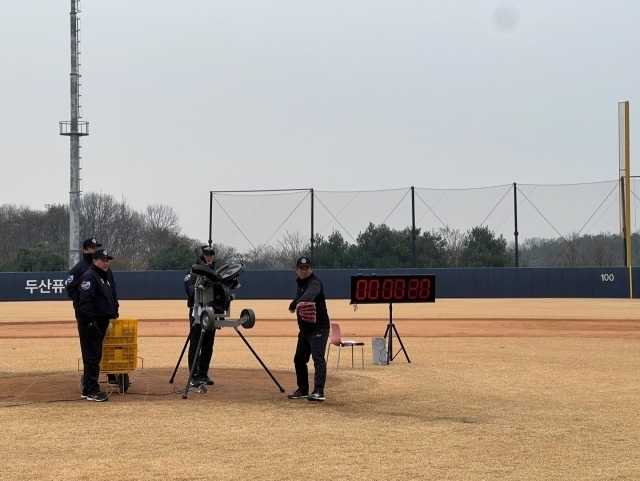 KBO 제공