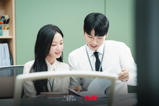 tvN 제공