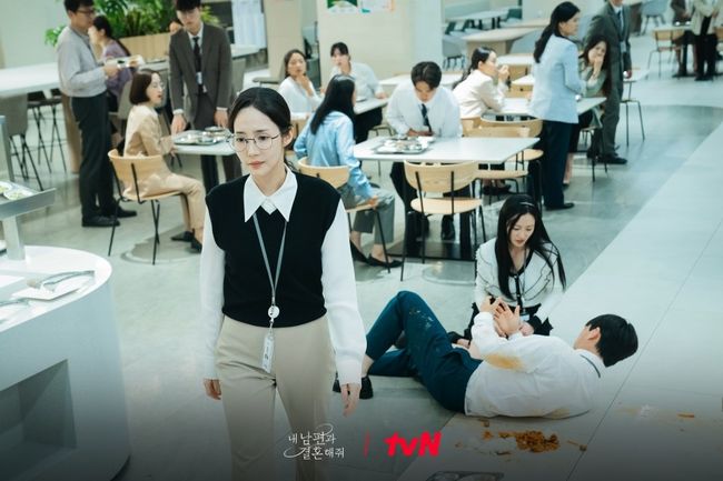 tvN 제공