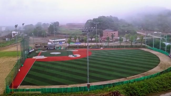 KBO 제공