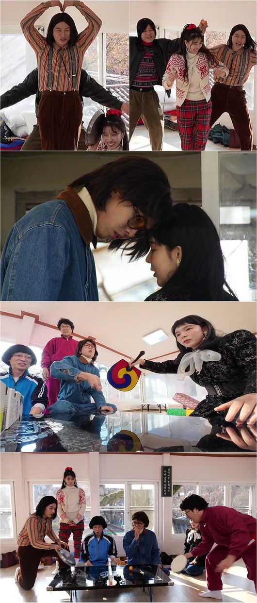 MBC 제공