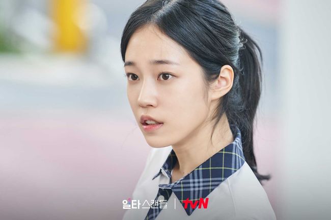 tvN 제공