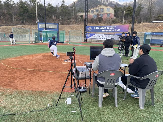 KBO 제공