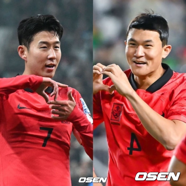 [사진] 대한민국 축구대표 공격수 손흥민과 수비수 김민재 / OSEN DB.