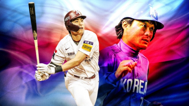 MLB.com 캡처