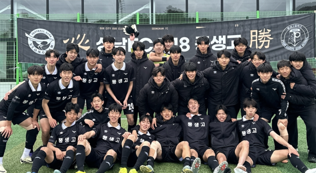 [사진] 성남FC