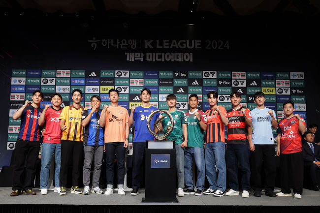 [사진] 한국프로축구연맹.