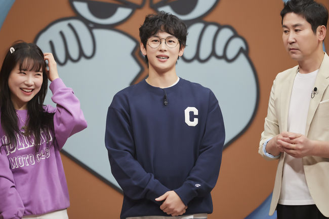 쿠팡플레이 제공