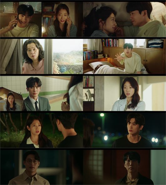 방송 화면 캡쳐