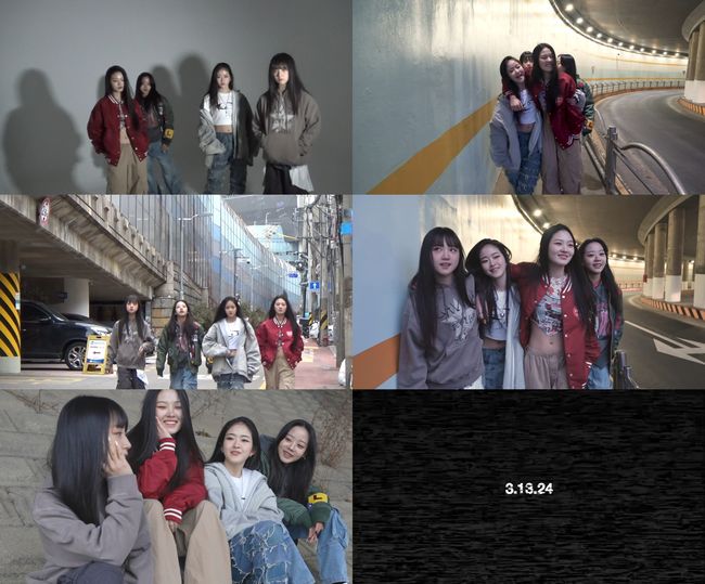 이고이엔티 제공