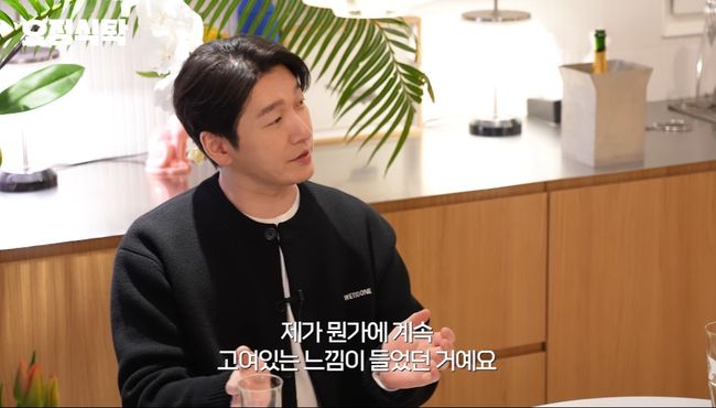 유튜브 영상 캡쳐