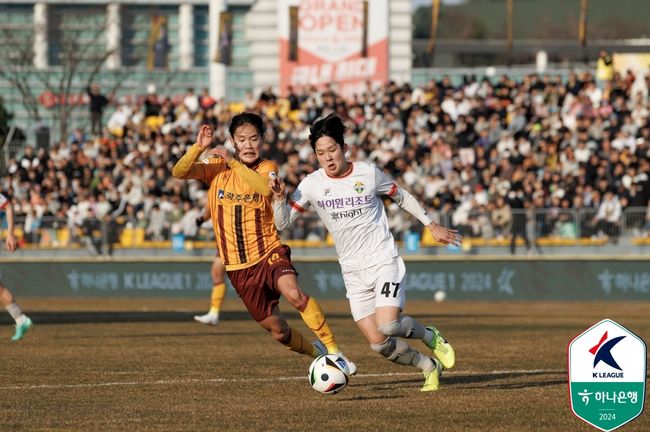 [사진] 한국프로축구연맹.