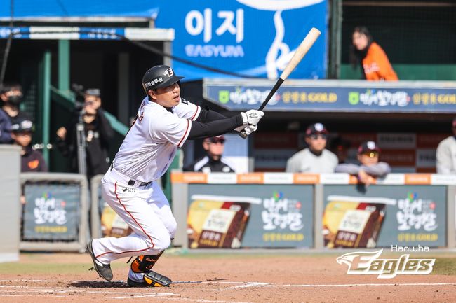 한화 김강민. /한화 이글스 제공