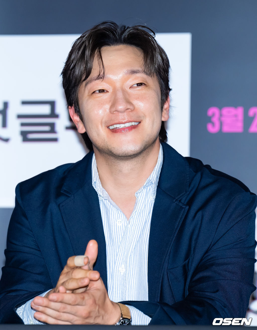 영화 '댓글부대'의 언론배급시사회 및 기자간담회가 15일 오후 서울 용산아이파크몰 내 CGV 용산에서 열렸다.배우 손석구가 기자회견중 미소짓고 있다. 2024.03.15 / rumi@osen.co.kr