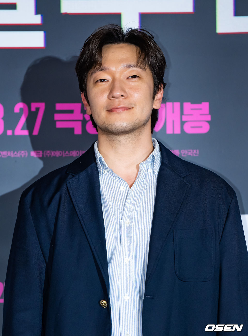 영화 '댓글부대'의 언론배급시사회 및 기자간담회가 15일 오후 서울 용산아이파크몰 내 CGV 용산에서 열렸다.배우 손석구가 무대 위에서 포토타임을 갖고 있다. 2024.03.15 / rumi@osen.co.kr