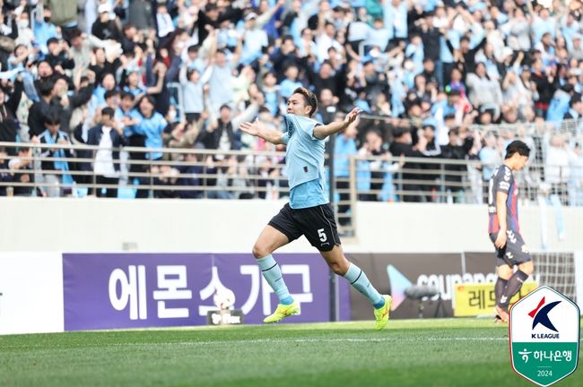 [사진] 요시노 / 한국프로축구연맹.