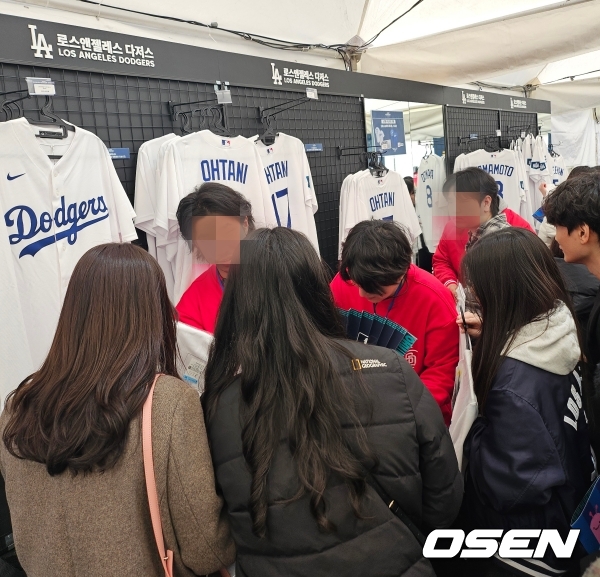 MLB 월드투어 서울시리즈 공식 굿즈샵 / backlight@osen.co.kr