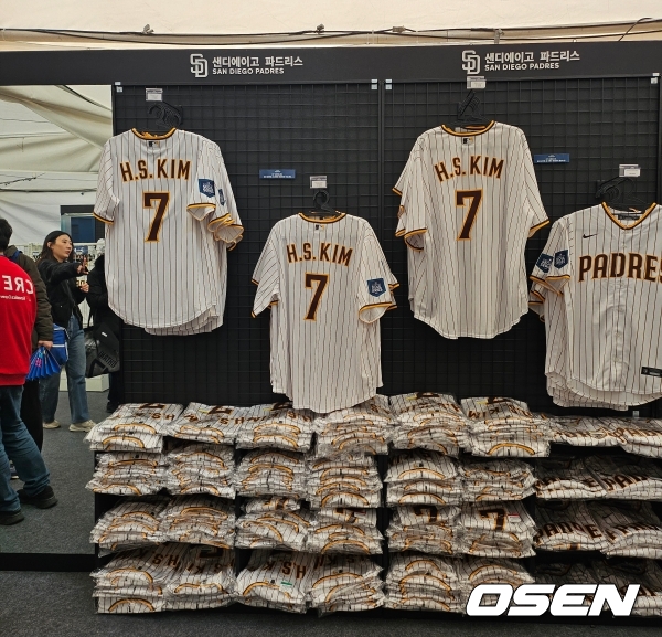 MLB 월드투어 서울시리즈 공식 굿즈샵 / backlight@osen.co.kr