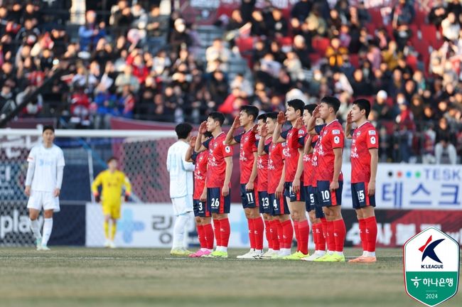 [사진] 한국프로축구연맹 제공.