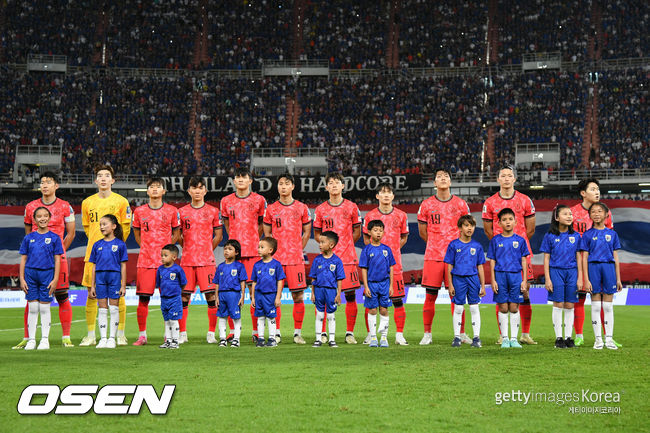 BANGKOK, THAILAND - MARCH 26: <<enter caption here>> during the FIFA World Cup Asian 2nd qualifier match between Thailand and South Korea at Rajamangala Stadium on March 26, 2024 in Bangkok, Thailand.(Photo by Apinya Rittipo/Getty Images)
