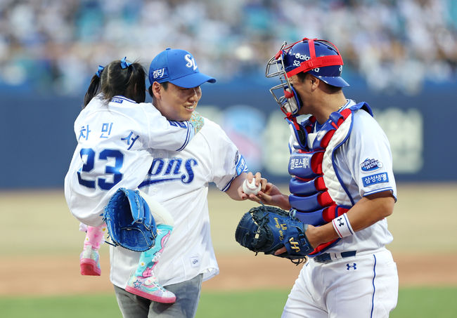 삼성 라이온즈 제공 