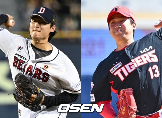 두산 곽빈(좌)과 KIA 윤영철 / OSEN DB