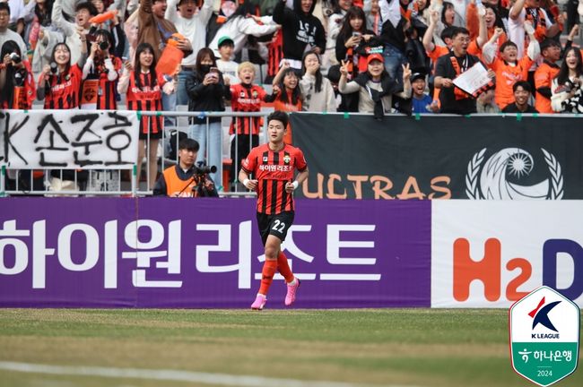 [사진] 한국프로축구연맹 제공