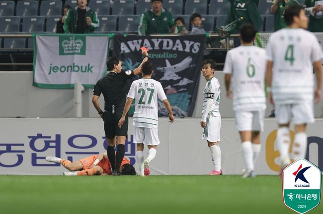 [사진] 한국프로축구연맹 제공