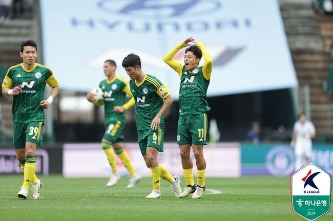 [사진] 한국프로축구연맹.