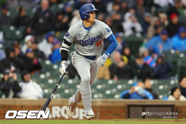 [사진] LA 다저스 오타니 쇼헤이. ⓒGettyimages(무단전재 및 재배포 금지)