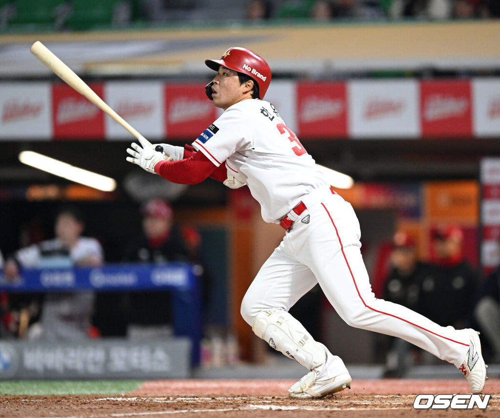 SSG 한유섬 2024.04.04 /sunday@osen.co.kr