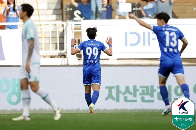 [사진] 한국프로축구연맹 제공