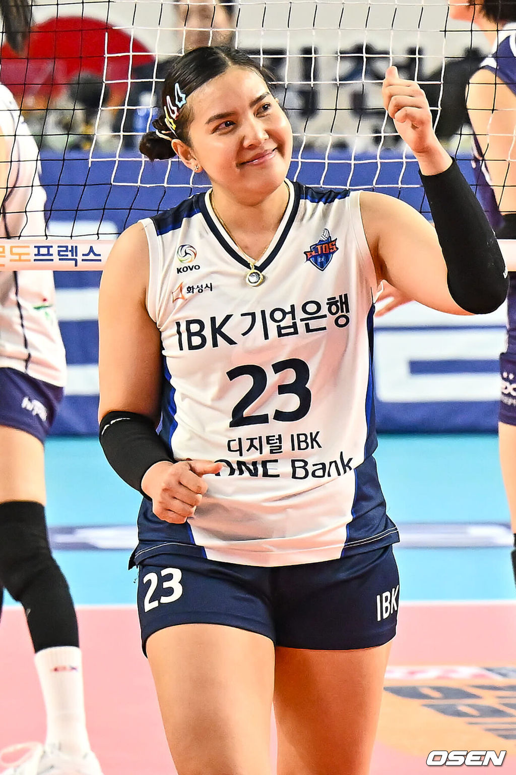 IBK 기업은행 폰푼 052 2024.02.07 / foto0307@osen.co.kr