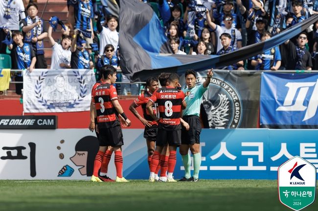 [사진] 한국프로축구연맹 제공